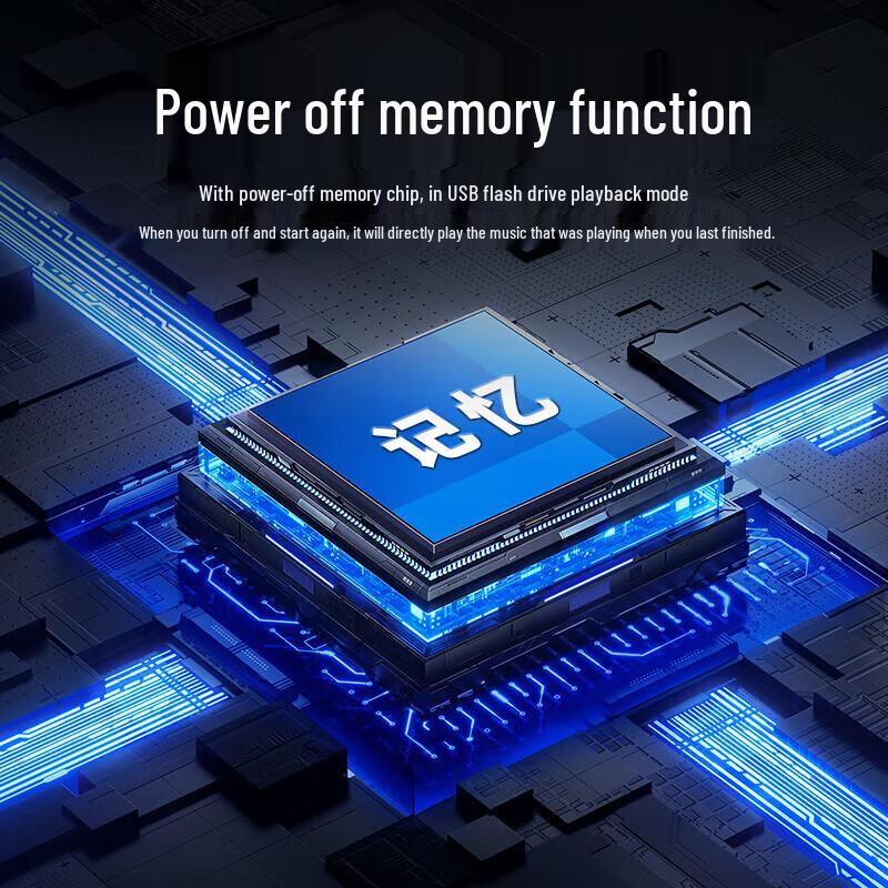 SA-5016 Bluetooth AV Усилитель мощности