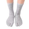 5Pairs Anti Slip Two Toed Cotton Socks Mid-calf Short Tube Socks Split Toe Sock Sports