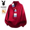 PLAYBOY Men's V-Neck Pullover Sweater