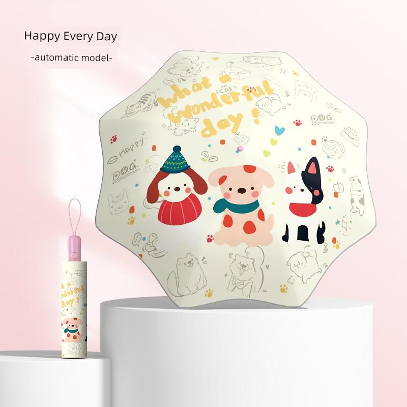 [Fully Automatic, Safe, Anti-Puncture, Anti-Rebound] Rounded Corner Folding Umbrella for Boys and Girls, Enlarged for Elementary School Students
