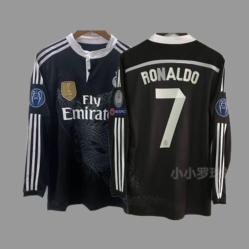 Retro Long Sleeve Football Jerseys Classic National Team Legends Beckham Zidane Kaka Ronaldo Cycling