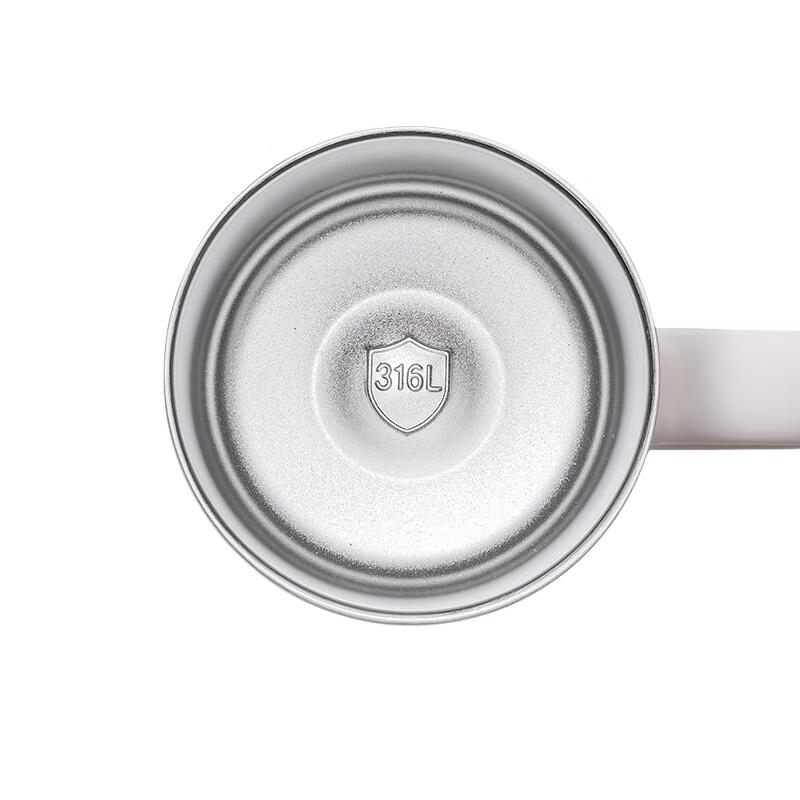 Fuguang Shixi Yijie Mug with Sliding Lid