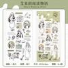 JIAMEI 1 PC Girl's Fruit Story Series PET Die Cutting Scrapbooking Sticker Decor Journal Supplies Aesthetics Stationery Sticker