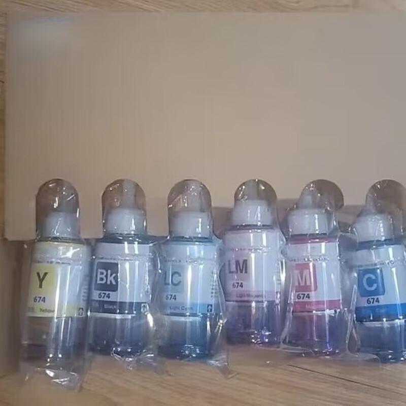 Duijiu 674 Series Yellow Ink Bottle