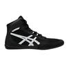Asics Mens Matcontrol Mid Cut Boxing Boots