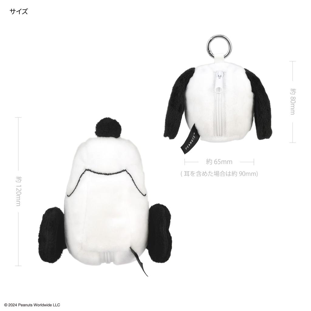 Gourmandies Peanuts Snoopy Наушники Multi Pouch Snoopy SNGG-43A