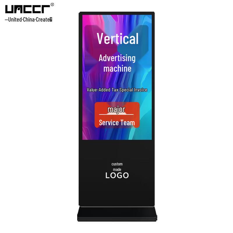 UNCCR 43-inch HD Standing Digital Signage Display with Windows I5 CN plug (adapter included)