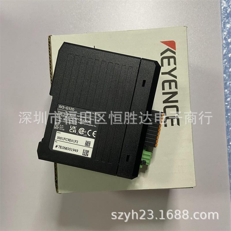 Keyence IV3 Series: IV3-G600CA, IV3-G500MA, IV3-G120, IV3-G500CA, IV3-CP50