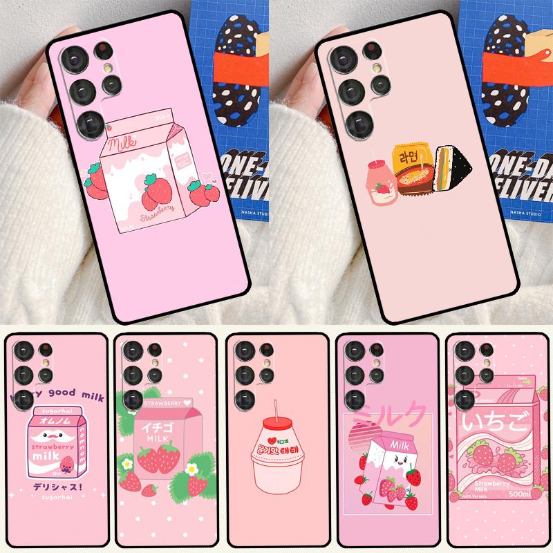Милый чехол для телефона «Клубничное молоко» для Samsung Galaxy S25 Ultra S24 S23 Ultra S9 S10 S20 S21 S22 Plus S24 FE