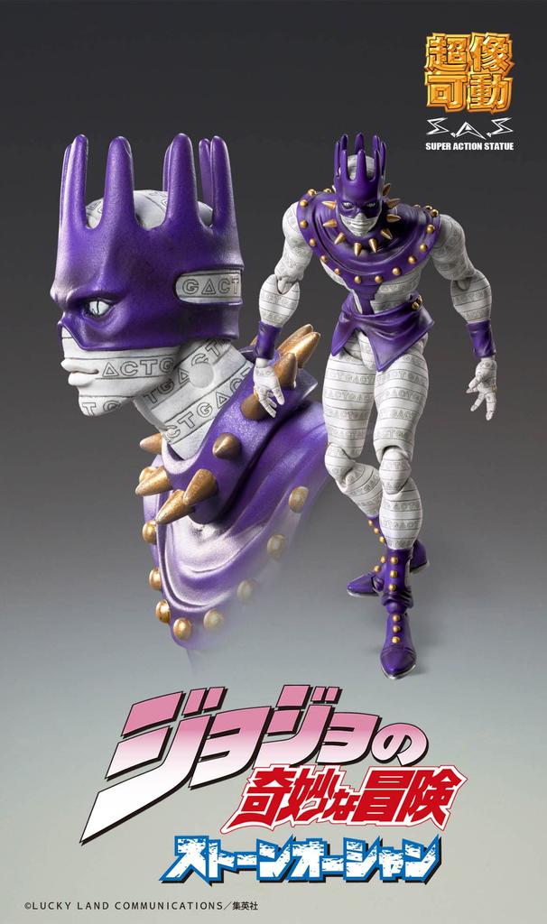 Super Action Statue Bizarre Adventure Часть 6 Stone Примерно 160 мм ПВХ АБС Нейлон Раскрашенная Подвижная Фигурка "JoJo's Ocean" "Ws" & &