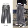 Autumn Korean Fashion Drawstring Y2K Jeans Homme Classic Baggy Straight Wide Leg Pants 2025 New Hip Hop Streetwear Casual Jean