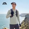 Kolumb Unisex Облачное Ощущение Лонгслив Быстросохнущая Футболка с Защитой от УФ