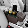 Multifunctional Center Console Armrest Cushion Portable Car Armrest Pillow Storage Box  Universal