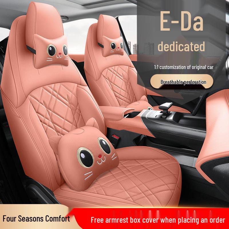 Changan Yida 1.5T Full Surround Leather Seat Cover: All-Season Car Cushion for 23/24 Models