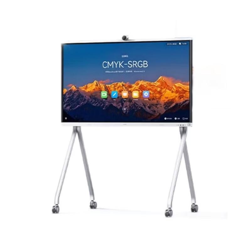 Huawei IdeaHub S2 Smart Conference Display (CN version)