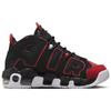 Nike Кроссовки Air More Uptempo GS Red Toe Черный/Красный/Белый FB1344-001