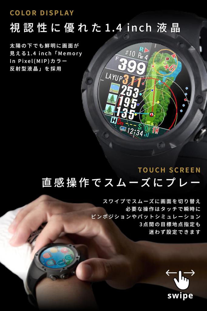 Shot Navi Evolve PRO Touch Black Большой цветной сенсорный ЖК-экран 1,4 дюйма, новейший GPS-чип "M10", автоматическое измерение расстояния, перепад высот dis