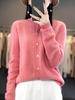 Women's Loose Knit Pure Wool Cardigan - Wheat Ear Design for Autumn Winter
