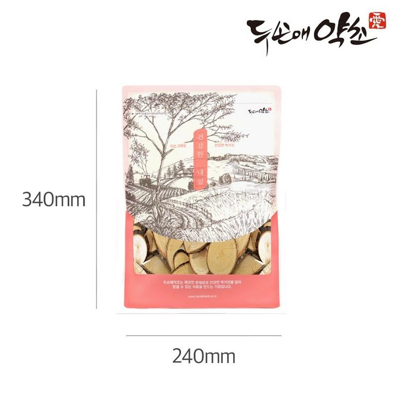 Двуручная трава, рябина