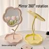 Compact Floral Makeup Mirror for Women's Vanity or Student Dorm: Portable, Girlish Heart Design
