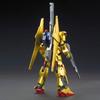 Bandai Spirits HGUC 200 Мобильный доспех Z Гандам Хяку Шики Масштаб 1/144 Цветовая кодировка Пластиковая модель-конструктор