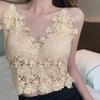 ISummer Women Lace V-Neck Sexy Backless Crop Top Hollow Out Tank Top with Bra Pad Y2K Camis Floral Embroidery Top 2025