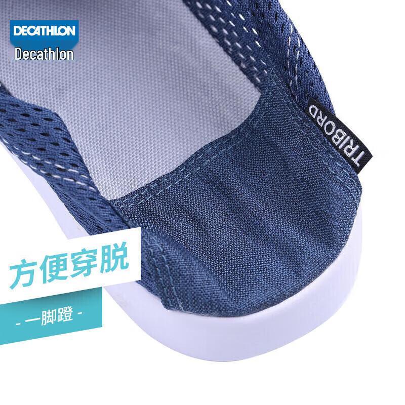 Мужские летние повседневные слипоны Decathlon с сетчатым верхом