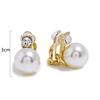 Клипсы для женщин без пирсинга без отверстия Brincos Pearl Модные украшения