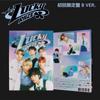 Riize Lucky [cd+dvd+photo Card]  Limited Edition B 
