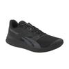 Men's ENERGEN PLUS 2 GY1427 Black R. 40.5