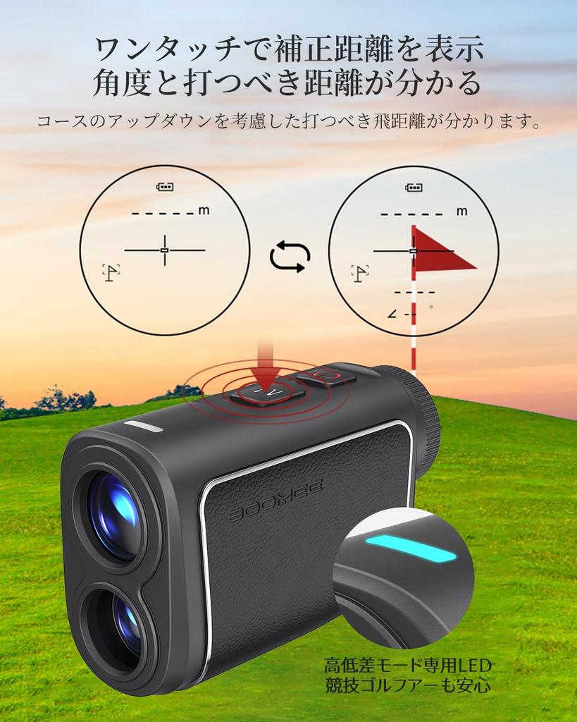 BooMee Golf Distance Meter Golf Laser Distance Meter Ultra Compact 2 Color OLED Red Green Display Прибор для измерения расстояния для гольфа 1000M Ultra