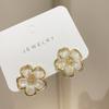 Cute Small White Flower Earrings for Women Party Golden Acrylic Plant Floral Stud Earrings Wedding Party Elegant Korean Jewelry