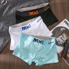 Men Boxer Underwear Mid-rise Elastic Waistband Letter Print Shorts Briefs U-Convex Breathable Panties Daily Wear