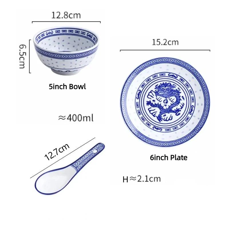 Набор пиал с драконами из сине-белого фарфора – Керамические тарелки для риса и супа с лапшой, подглазурная роспись