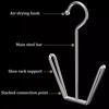 4Pcs/Pack Stainless Steel Clothes Hanger Hook Silver Storage Organizer New Shoe Drying Rack