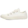All Star Lace-up Non-slip Wear-resistant Low-top Canvas Shoes Women's Beige