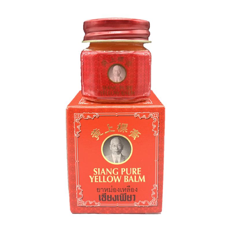 Siang Pure Yellow Balm 12 г от мышечной боли, головной боли и укусов насекомых