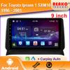 Android для Toyota Ipsum 1 SXM10 1996 - 2001 Gaia 1 XM10 1998 - 2001 Головное устройство Мультимедиа Видео Плеер Навигация 2din DVD