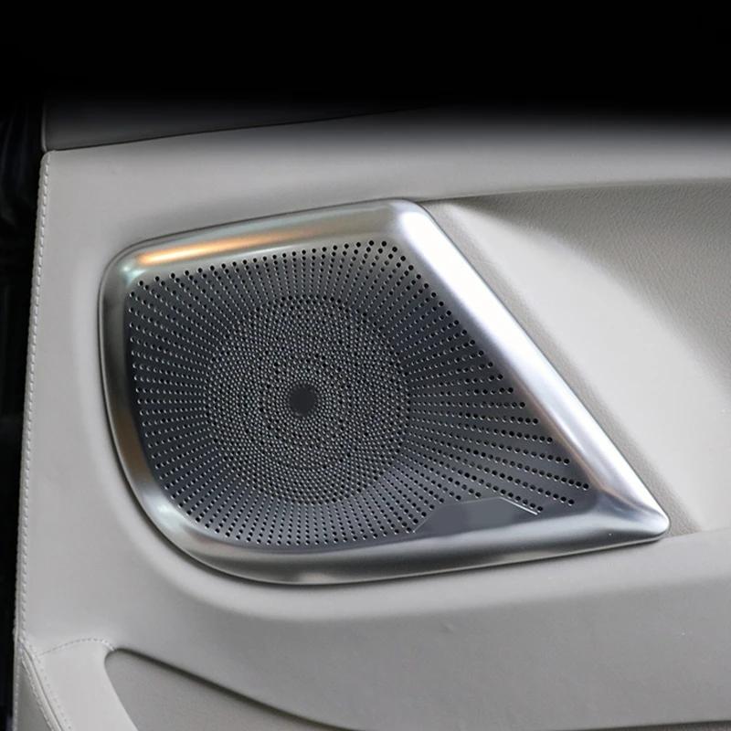For Mercedes-Benz V-Class W447 2015- Car Speaker Cover Stainless Door Loudspeaker Sound Pad Trim Frame Sticker