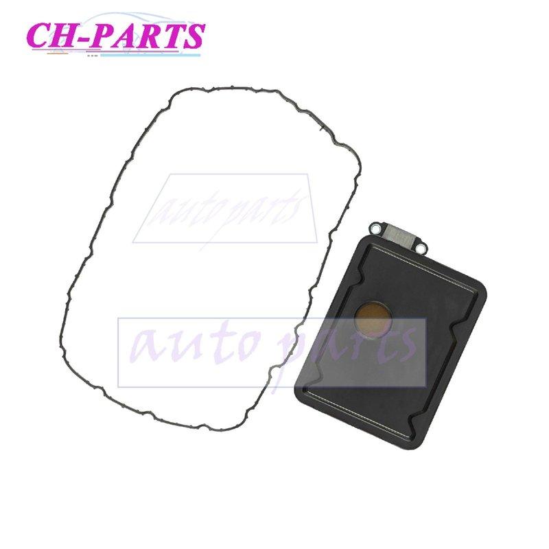 A6MF1 A6MF2 46321-3B600 Automatic Transmission Gearbox Oil Filter Sealing Gasket For HYUNDAI KIA 463213B600 Car Accessories