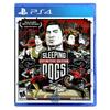 Спящий Окончательное издание Север PS4 Собаки (Импортная версия Америка) -