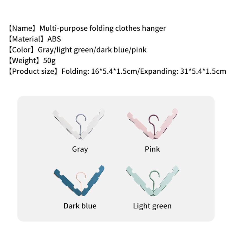 Складная вешалка для путешествий, портативная мини-вешалка, сушилка для вещей на открытом воздухе, нескользящая, удобная для хранения, экономящая место органайзер для хранения
