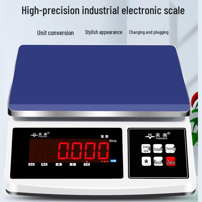 Yingheng Commercial Precision Digital Platform Scale
