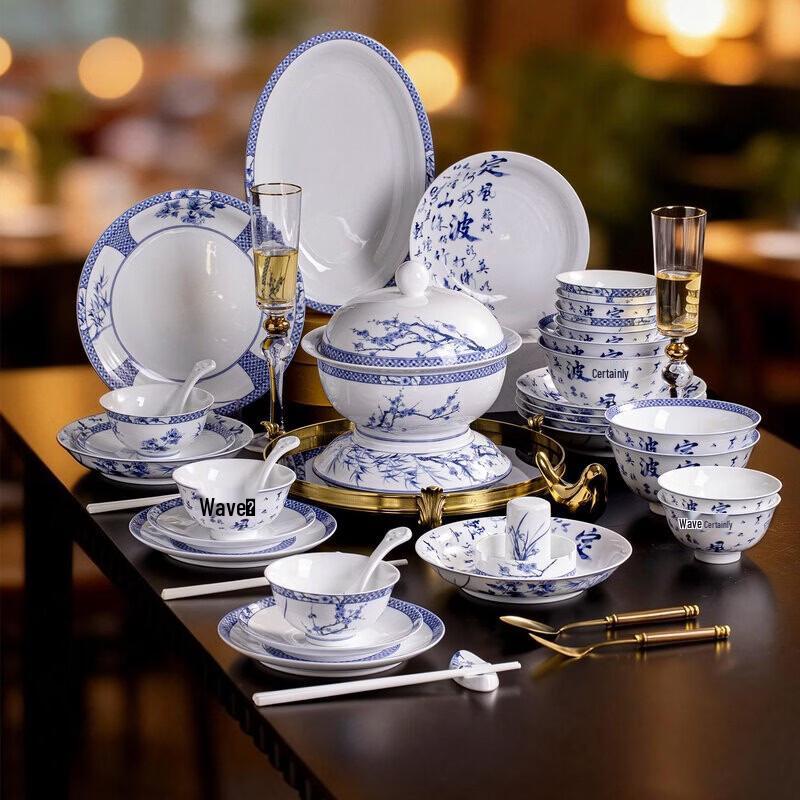 Высококачественная белая фарфоровая столовая посуда Aowei Jingdezhen