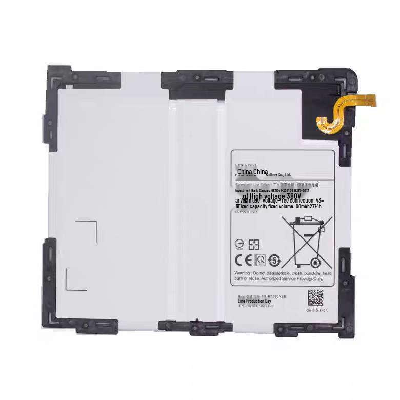 Совместимая батарея для Samsung Galaxy Tab A 10.5 SM-T595C/T595/T590 (BT595ABE)