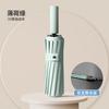 16-Bone Double Keel Automatic Simple Color Scheme Handle Plain Men's Umbrella Three-fold Retro Folding Umbrella Fixed