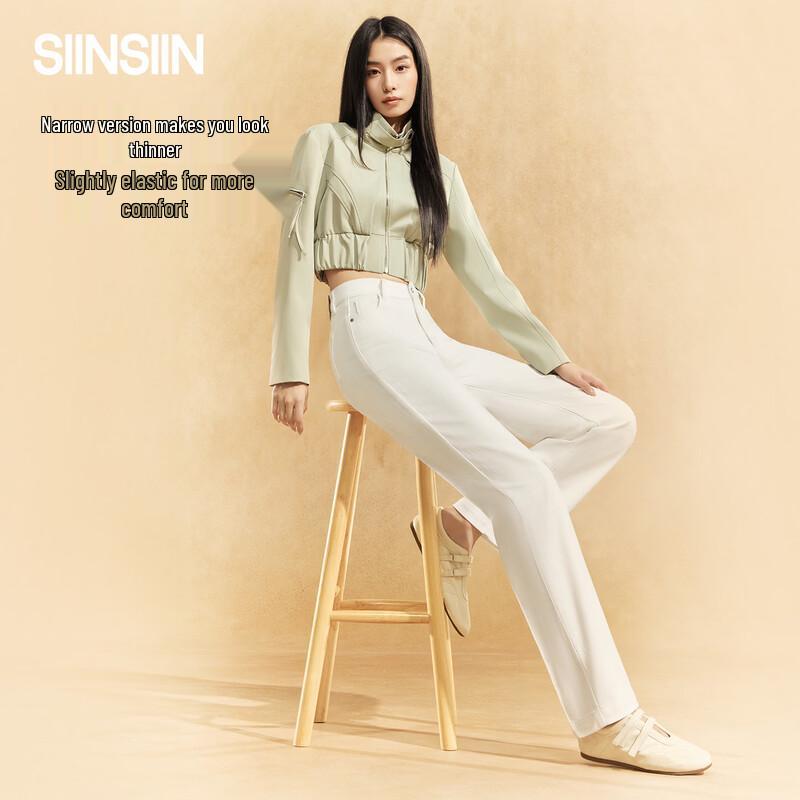 SIINSIIN Women's Washed Retro Slim Straight Jeans