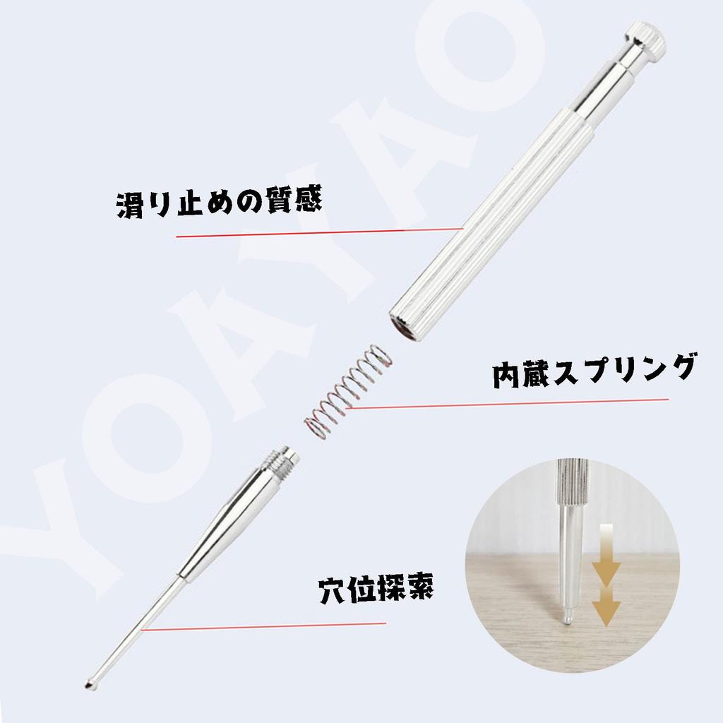 YOAYAO Точечный массаж лица Массаж лица Ушной точечный массаж Миофасциальный Закругленный Массажер для красоты лица, Подпружиненная [Латунь] Палочка, Палочка, Указатель,