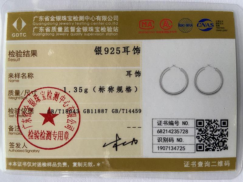 Серьги для пирсинга из стерлингового серебра 925 пробы, круглые, 50 мм, модные свадебные украшения