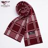 Septwolves Men's Winter Warm Scarf